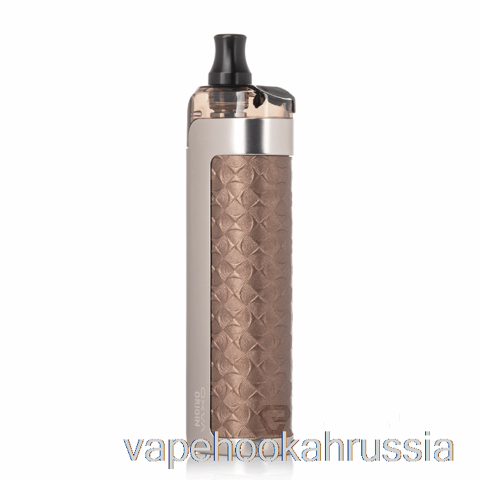 Vape Russia Oxva Origin Mini 40w Pod Mod Kit [mini] коричневая пульсация